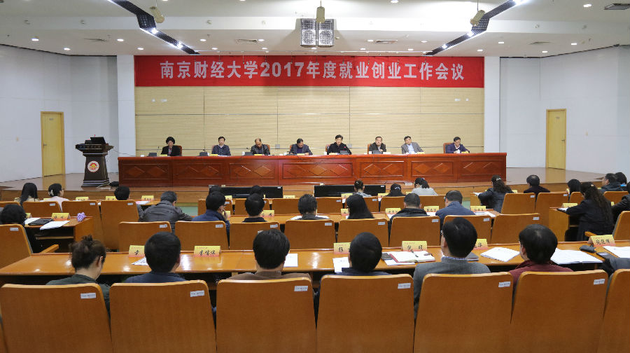 5C2A8967.jpg