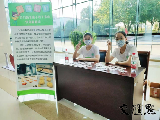 https://jcdn.xhby.net/JHD/publish/20210926/16326408961409626532136504372.jpeg