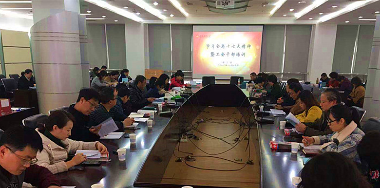 微信图片_20181120103504.jpg