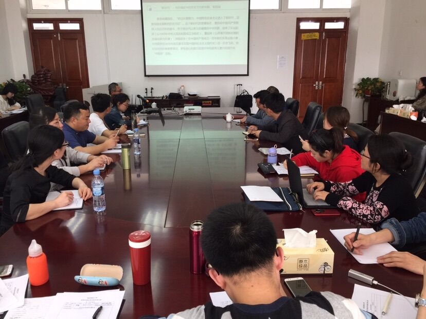 QQ图片20180402160649.jpg